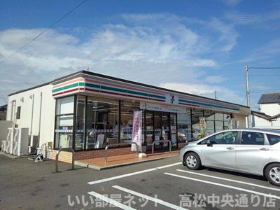 【周辺】 | エクスブルーミナトＢ | ７－１１坂出久米町２丁目店まで450m