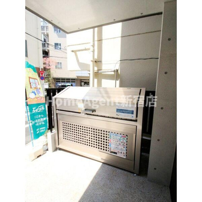 【その他共用部分】 | プラティーク大塚