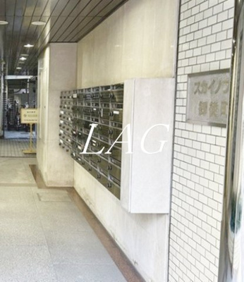 【その他共用部分】 | スカイノブレ御徒町 | 集合ポストです。