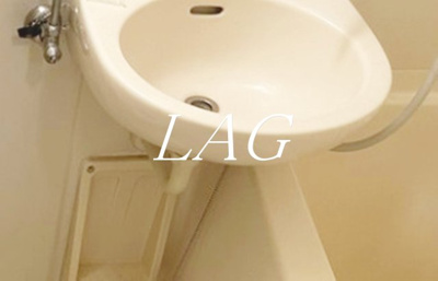 【洗面所】 | スカイノブレ御徒町 | 洗面台です。