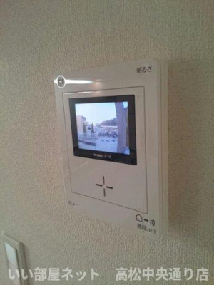 【セキュリティ】 | ボヌール・メゾンＡ