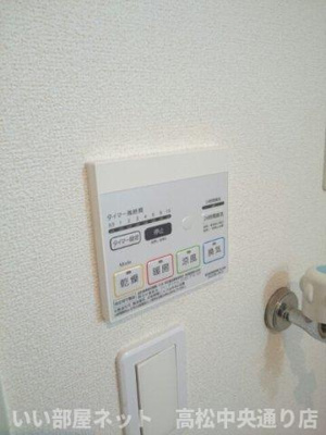 【設備】 | ボヌール・メゾンＡ