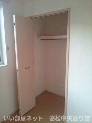 【収納】 | ボヌール・メゾンＡ