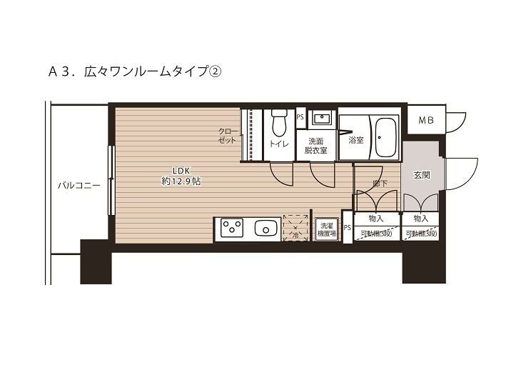 大阪市西区九条南２丁目の賃貸マンション