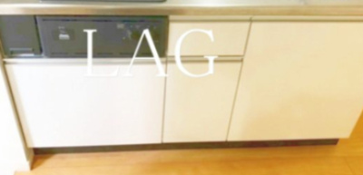 【収納】 | アレーゼ松戸(アレーゼマツド) | キッチン収納です。