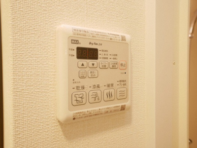 【設備】 | エステムコート四天王寺夕陽丘Ⅱ