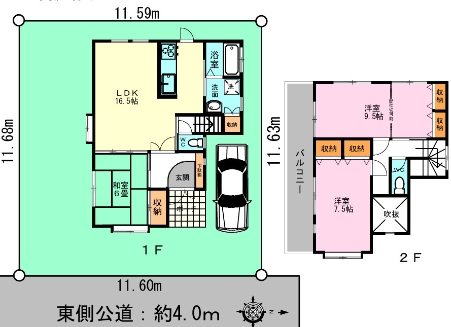 川越市上戸新町　中古戸建