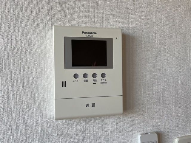 ミルキーハウス