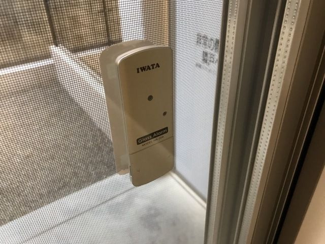 メゾンさくらのその他