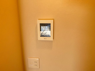 【駐輪場】 | 南浦和パークハイツ