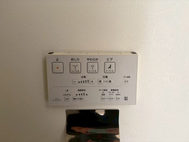 コンフォート二番|名古屋市の賃貸ならMy賃貸の設備|コンフォート二番