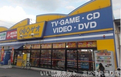 【周辺】 | モルティ・ＭＫ | ゲオさんまで900m