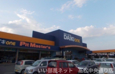 【周辺】 | モルティ・ＭＫ | ダイキさんまで900m