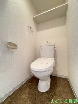 【トイレ】 | エグゼ難波南Ⅴ