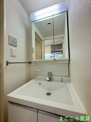 【洗面所】 | エグゼ難波南Ⅴ