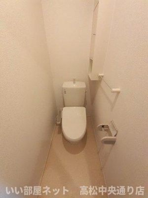 【トイレ】 | ラ・フォーレⅧ