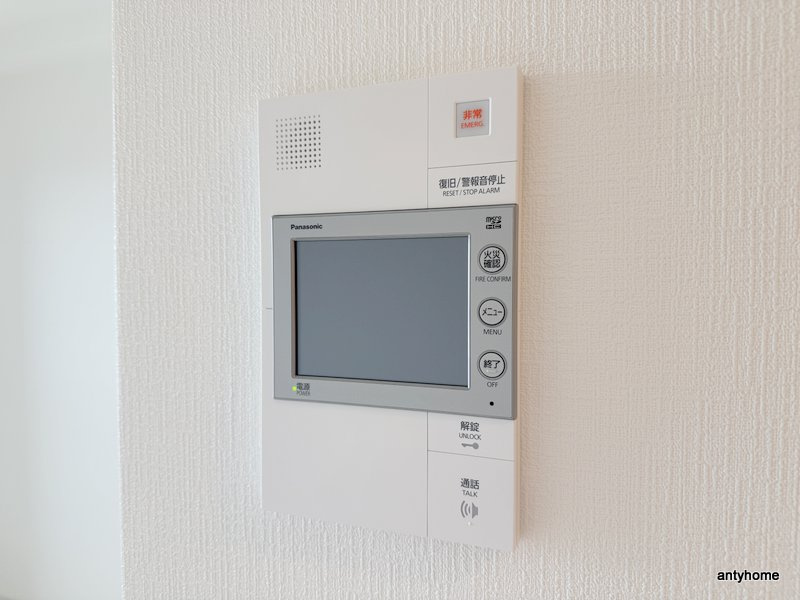 エスリード大阪城EAST　仲介手数料無料のセキュリティ