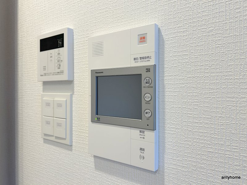 エスリード大阪城EAST　仲介手数料無料のセキュリティ