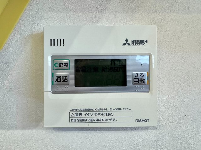 越前市沢町　築浅中古戸建