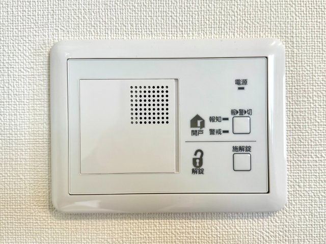 越前市沢町　築浅中古戸建