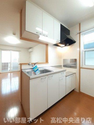 【キッチン】 | セレーナー