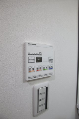 【設備】 | Nageoires（堺市中区土師町計画） | 浴室乾燥機