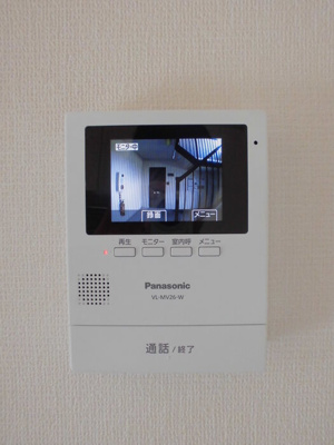 【セキュリティ】 | アーバンツインピア湊