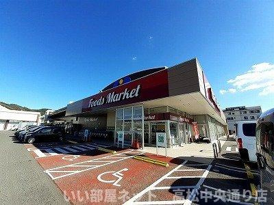 【周辺】 | ニューシティー八栗口Ｂ | コープかがわ牟礼店さんまで275m