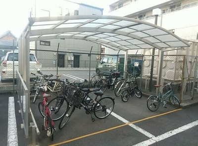 【その他共用部分】 | シャンポール古出来 | ★駐輪場