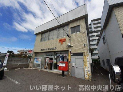 【周辺】 | パルネット細川 | 高松木太西郵便局さんまで1700m