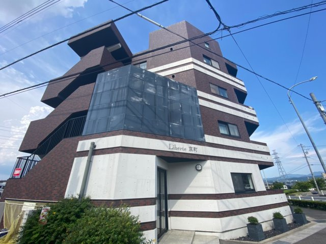 リベルテ京町の外観