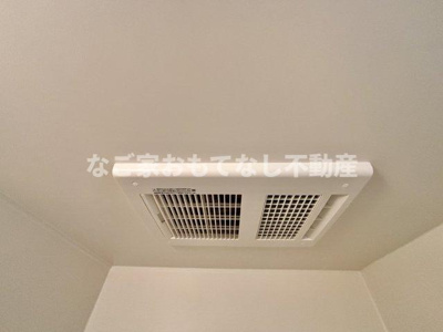 【浴室】 | ジーメゾン清須グレイス | ※同タイプ写真