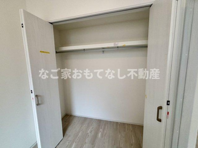 【収納】 | ジーメゾン清須グレイス | ※同タイプ写真