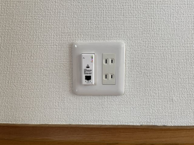【設備】 | メゾンドリビドーⅢ