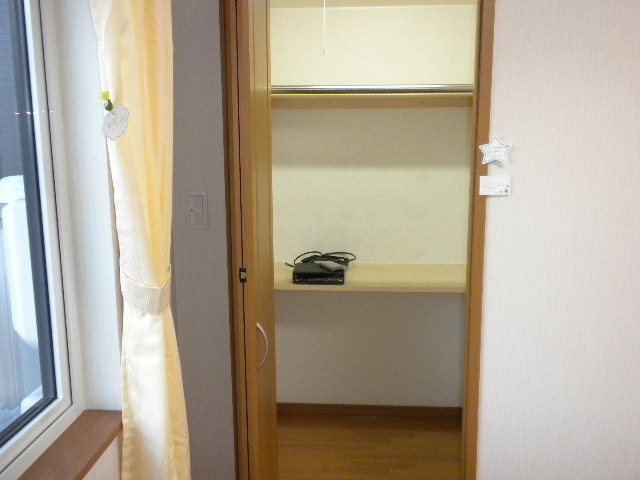 ロイヤルエステートの収納