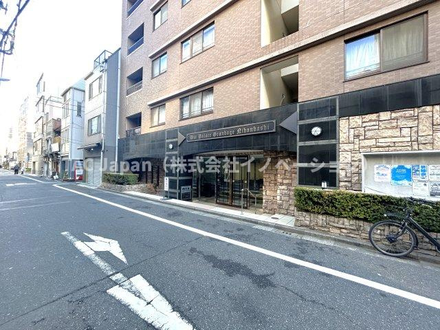 ダイアパレスグランステージ日本橋の外観|【３月末　リフォーム完了予定】
【工事中でもご見学可能です】
【同仕様モデルルームございます】