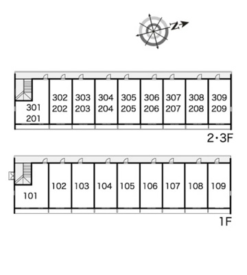 【その他】 | 二日市中央