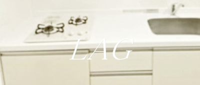 【キッチン】 | ミハス幡ヶ谷 | キッチンです。