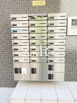 【その他共用部分】 | ノースヒル新宿ウエスト | 集合ポストになります。