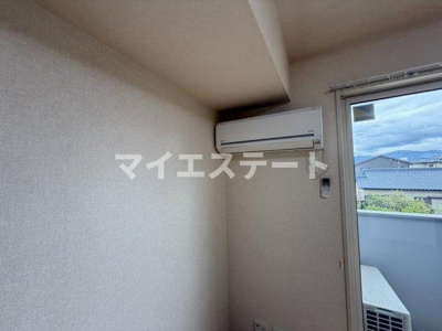 【設備】 | エガール