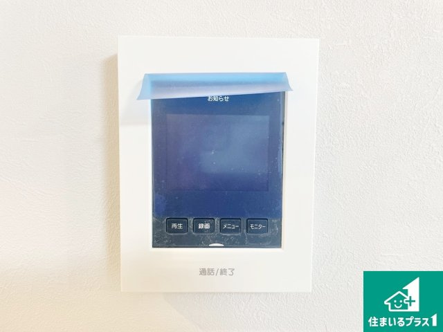 エクセランス堺東の防犯設備|カラーモニターインターホン！声だけでなく来訪者の姿や顔がモニターで確認できるので、小さなお子様がいらっしゃるご家庭でも安心できます！