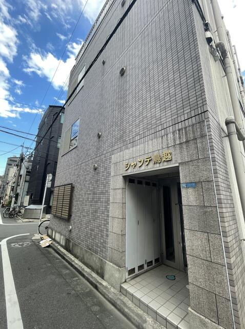 台東区鳥越1丁目のマンションの画像