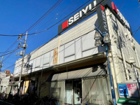 西友矢口ノ渡店まで339m
