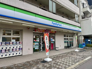 ファミリーマートかわ…まで109m