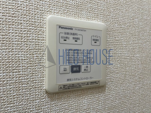 ルーチェの設備