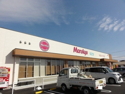 【周辺】 | パストラーレⅡ　2LDKH | マルキュウ田布施店まで350m