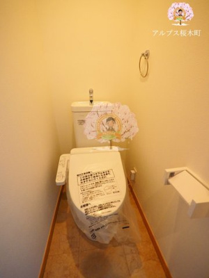 【トイレ】 | クレールブランシェ西横浜B号棟 | 別部屋参考写真