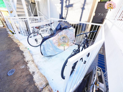 【その他】 | クレールブランシェ西横浜B号棟