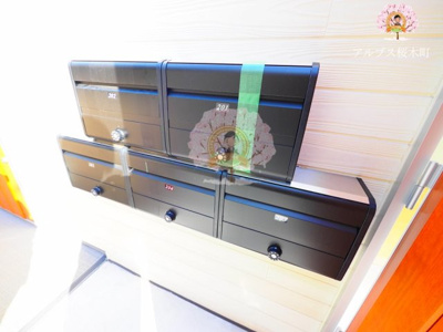 【その他共用部分】 | クレールブランシェ西横浜B号棟