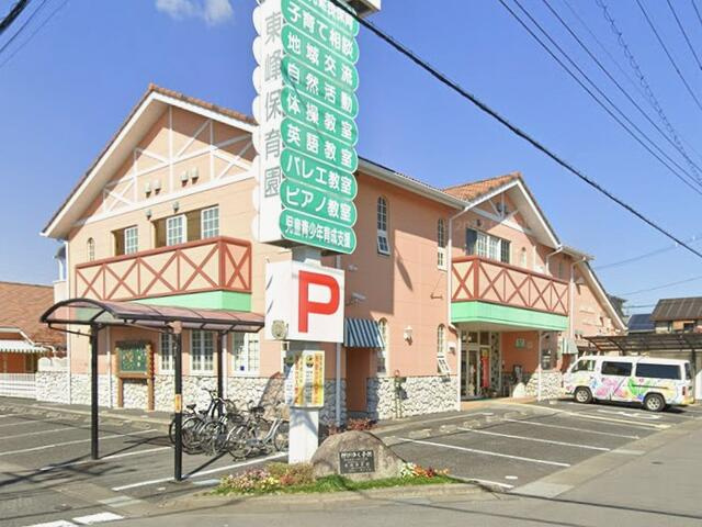宇都宮市峰町　2ＳＬＤＫ　中古住宅の周辺|東峰保育園まで707m